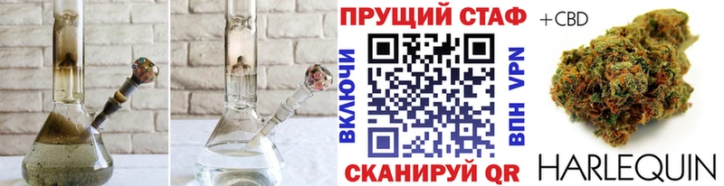 Виды наркоты Ялуторовск Марихуана Мефедрон MEGA ТОР ГАШ КОКАИН АМФЕТАМИН