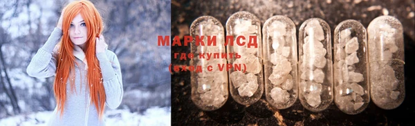 apvp Михайловск