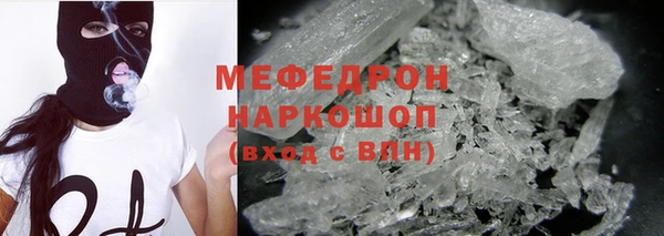 не бодяженный Михайлов