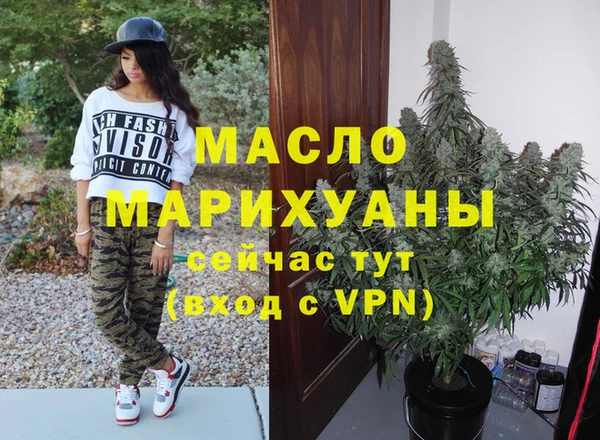 apvp Михайловск