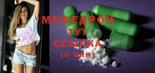 COCAINE Среднеуральск