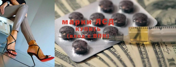 гашиш Тайга
