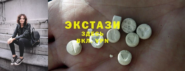 apvp Михайловск