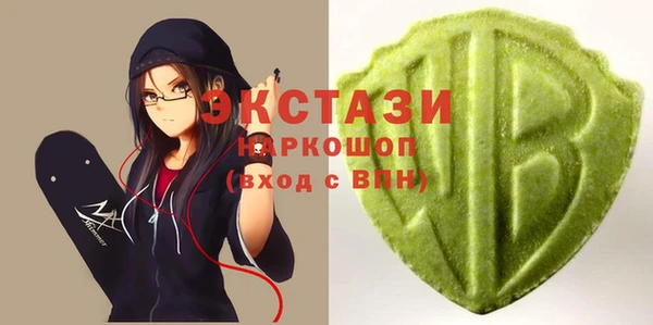 амф Среднеколымск