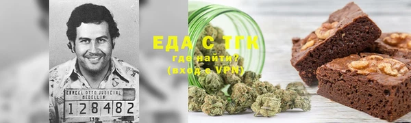 не бодяженный Михайлов