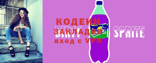 мдма Навашино