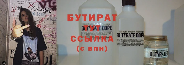 apvp Михайловск