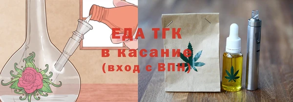 не бодяженный Михайлов