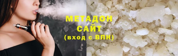apvp Михайловск