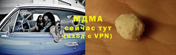не бодяженный Михайлов