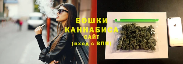 Альфа ПВП Михайловка