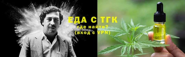 а пвп мука Сретенск
