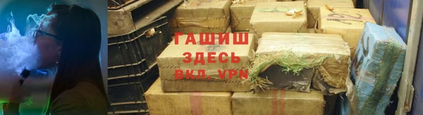 mix Тавда