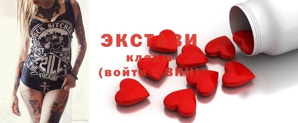 Альфа ПВП Михайловка