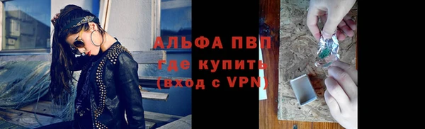 COCAINE Среднеуральск