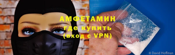 а пвп мука Сретенск