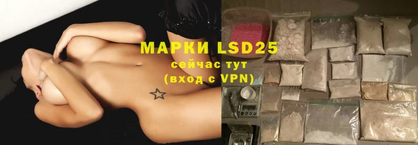 apvp Михайловск