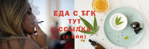 амф Среднеколымск