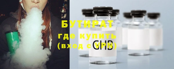 не бодяженный Михайлов