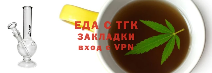 COCAINE Среднеуральск
