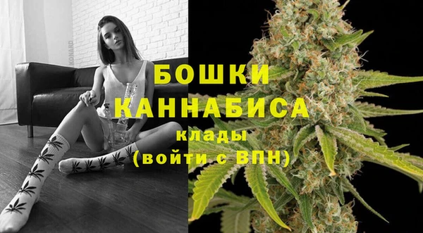 Альфа ПВП Михайловка