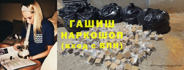амф Среднеколымск