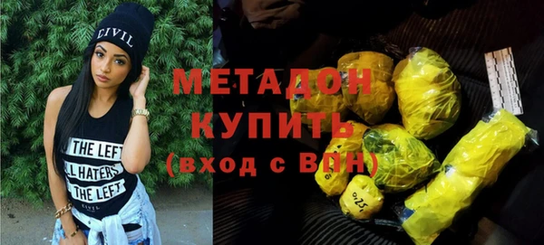 амф Среднеколымск