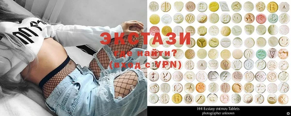 амф Среднеколымск