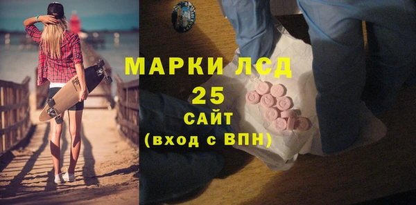Альфа ПВП Михайловка