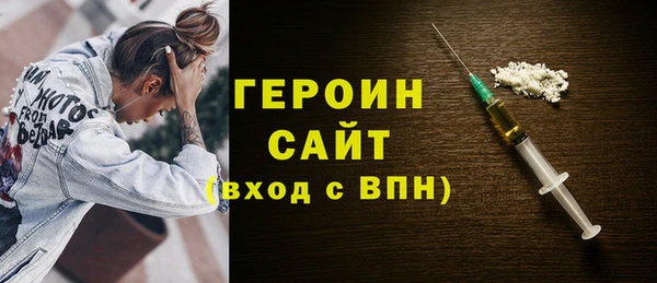apvp Михайловск