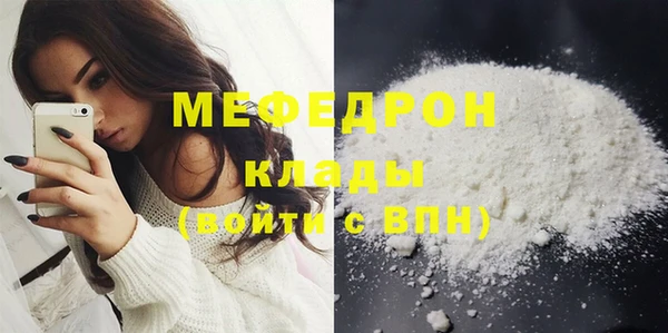 не бодяженный Михайлов