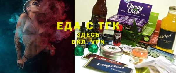 амф Среднеколымск