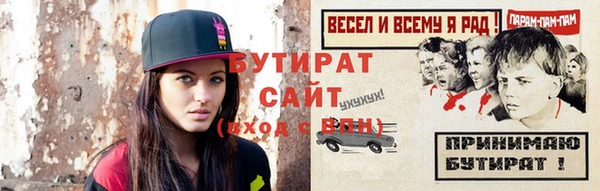 jwh Сясьстрой