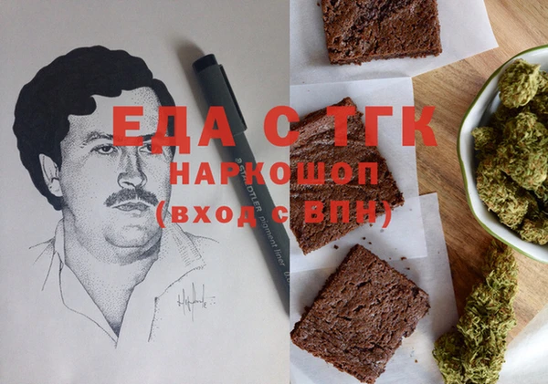 не бодяженный Михайлов