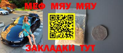 a pvp Балаково