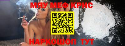 a pvp Балаково