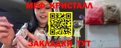 a pvp Балаково