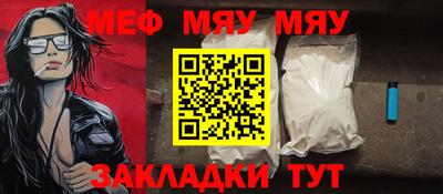 a pvp Балаково