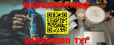 ПСИЛОЦИБИНОВЫЕ ГРИБЫ Жуковский