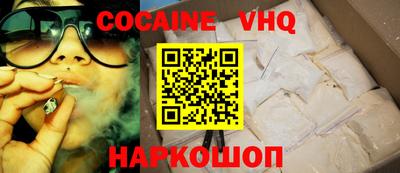a pvp Заводоуковск