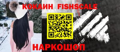 a pvp Балаково