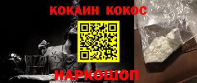 каннабис Заволжье
