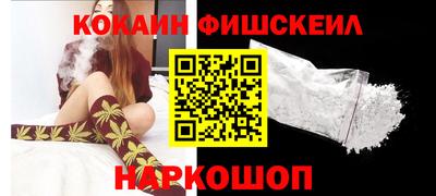каннабис Заволжье