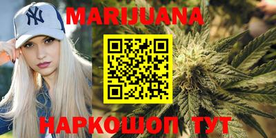 ПСИЛОЦИБИНОВЫЕ ГРИБЫ Жуковский