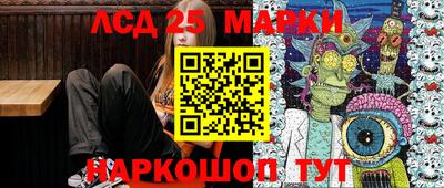 a pvp Заводоуковск