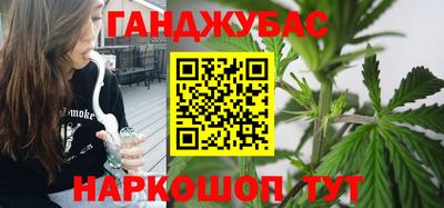 ПСИЛОЦИБИНОВЫЕ ГРИБЫ Жуковский