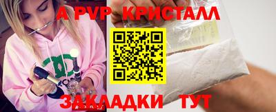 ПСИЛОЦИБИНОВЫЕ ГРИБЫ Жуковский
