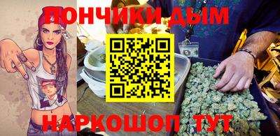 ПСИЛОЦИБИНОВЫЕ ГРИБЫ Жуковский