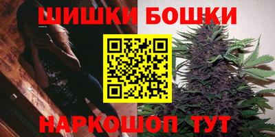 каннабис Заволжье