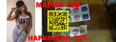 a pvp Заводоуковск
